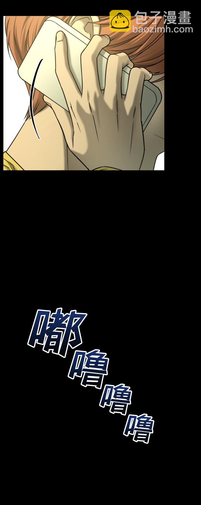[第3季] 第50话 get back32