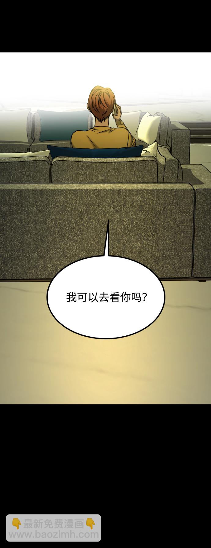 [第3季] 第50话 get back34