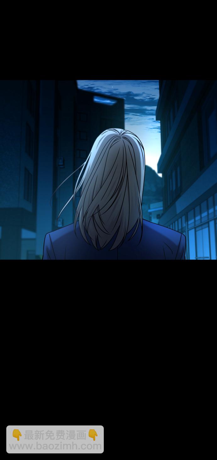 [第3季] 第50话 get back9