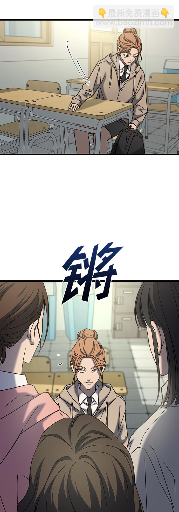 [外传] 如果12