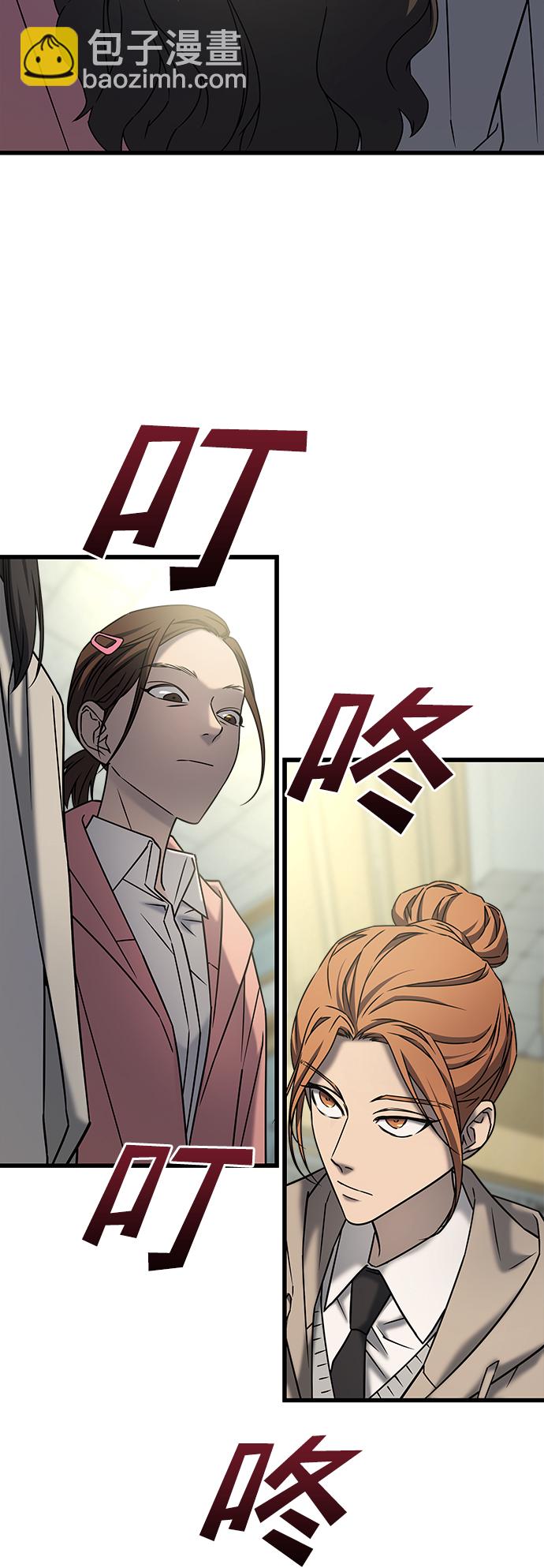 [外传] 如果13