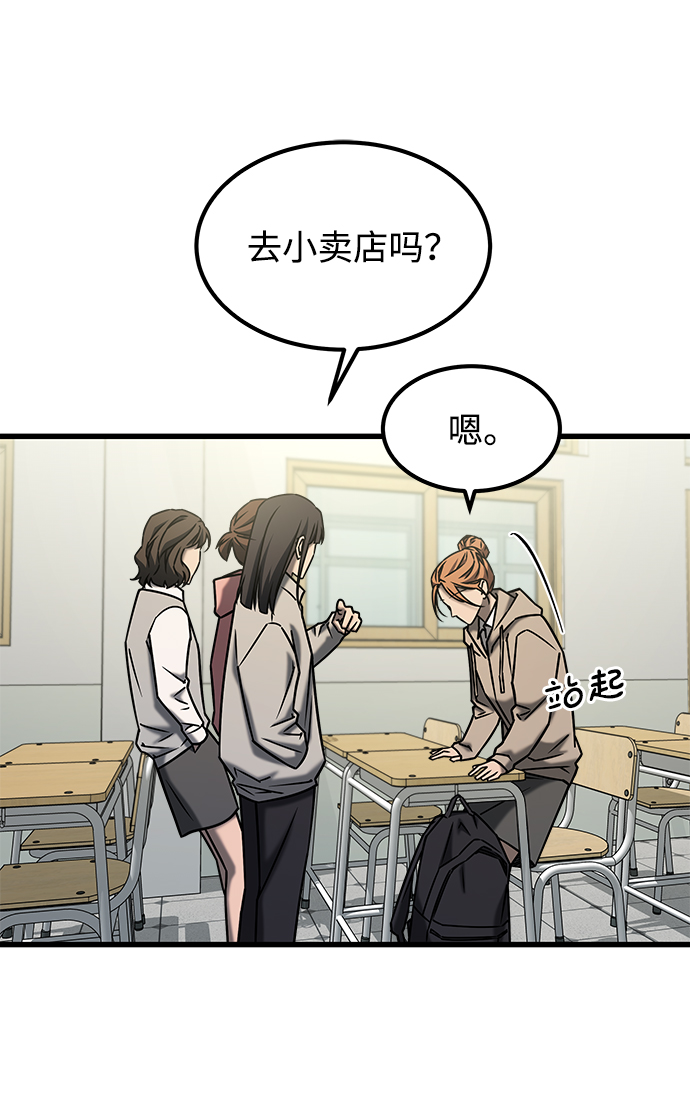 [外传] 如果14