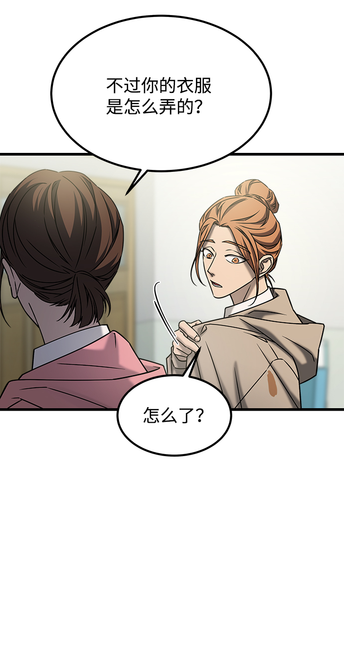 [外传] 如果15