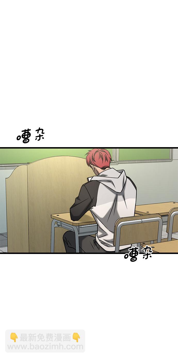 [外传] 如果19