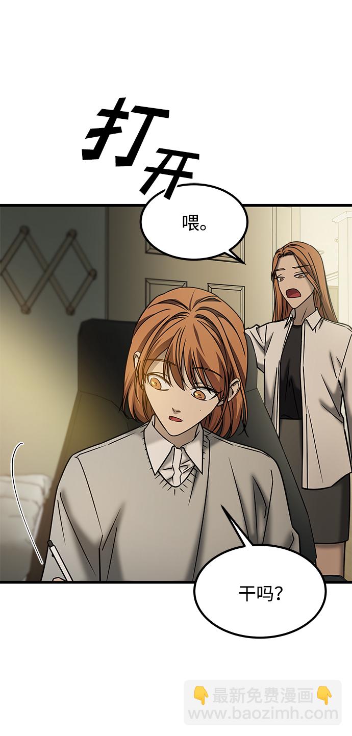 [外传] 如果2
