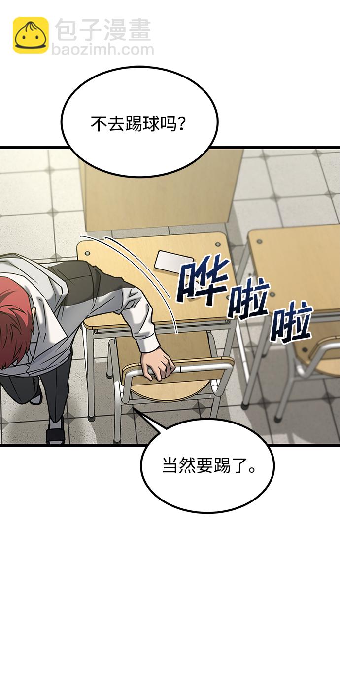 [外传] 如果21