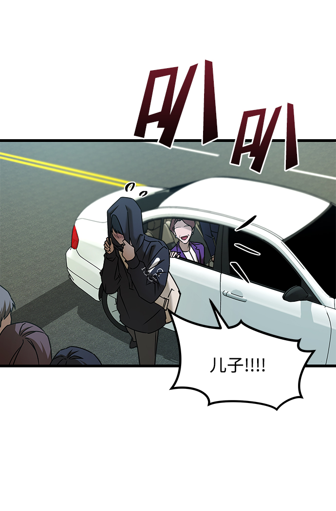 [外传] 如果26