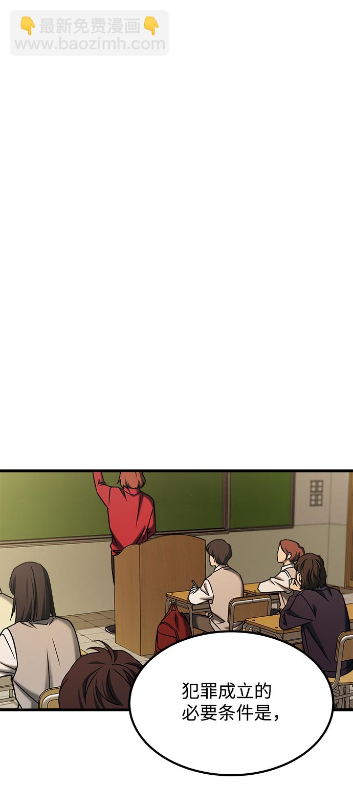 [外传] 如果29