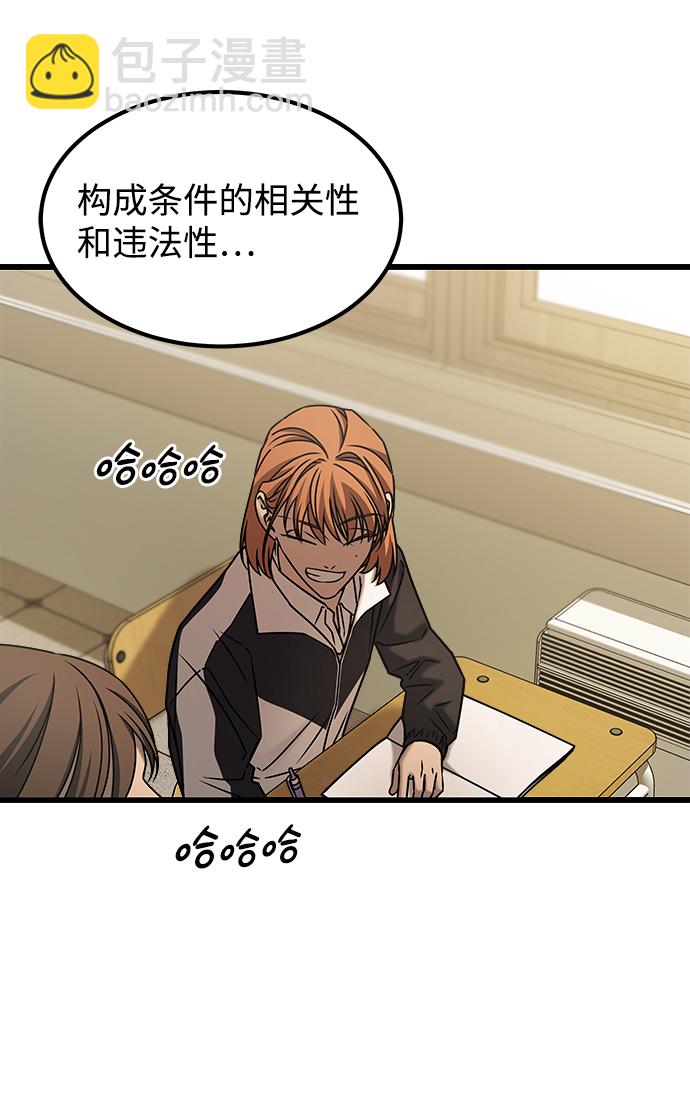 [外传] 如果30