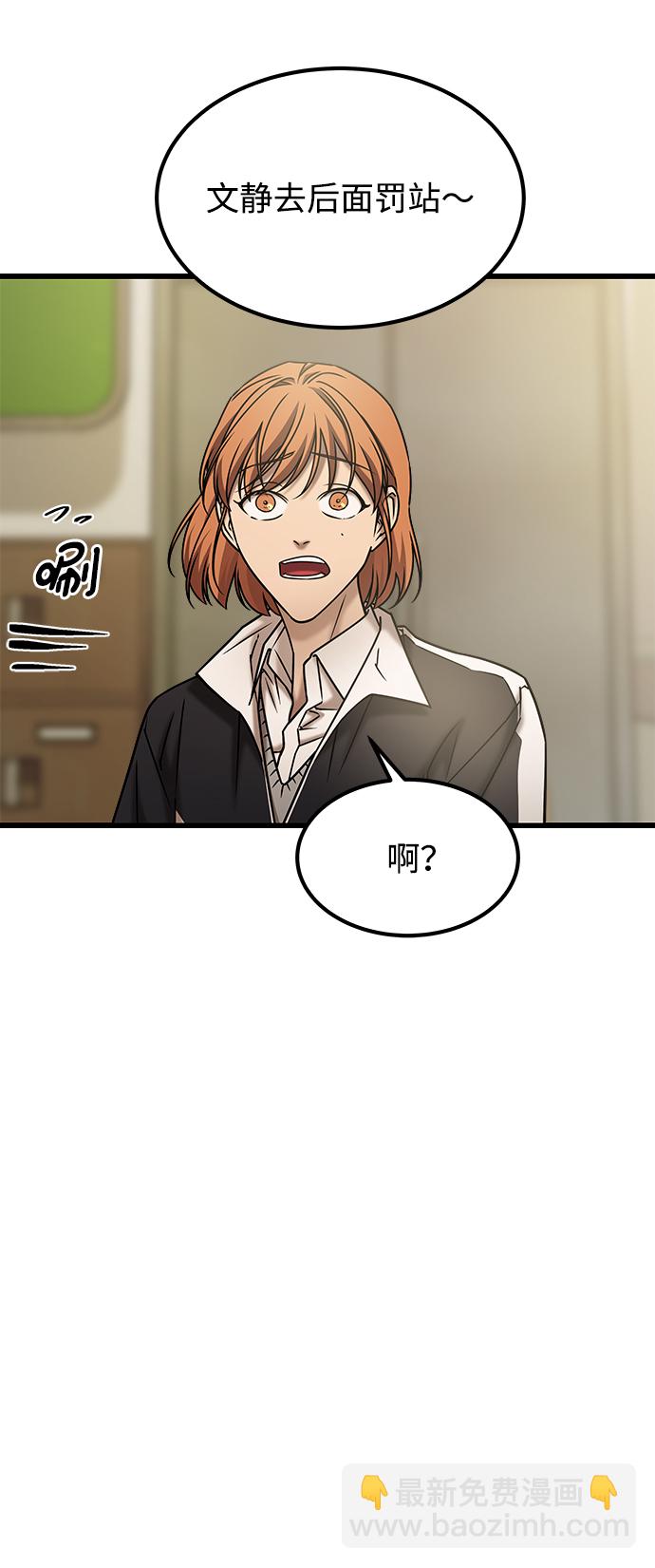 [外传] 如果31
