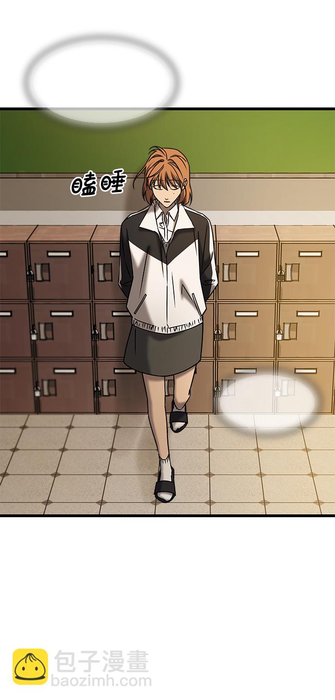 [外传] 如果33