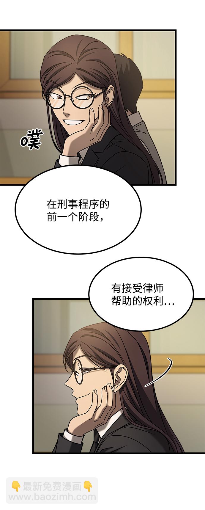 [外传] 如果36