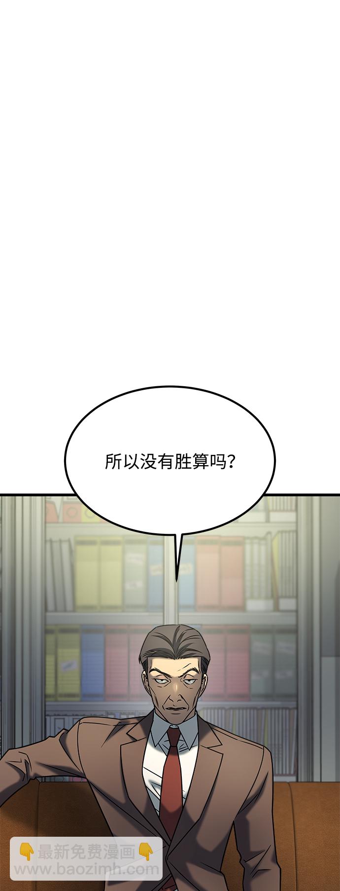 [外传] 如果37