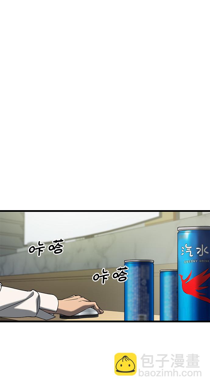 [外传] 如果41