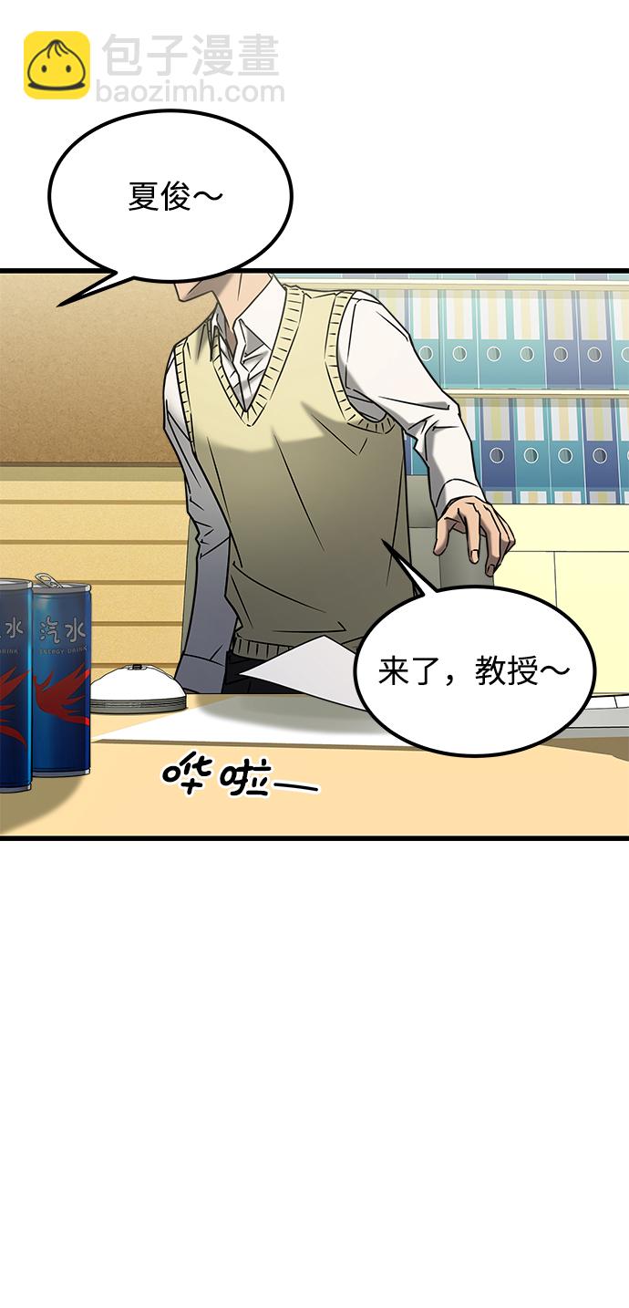 [外传] 如果43