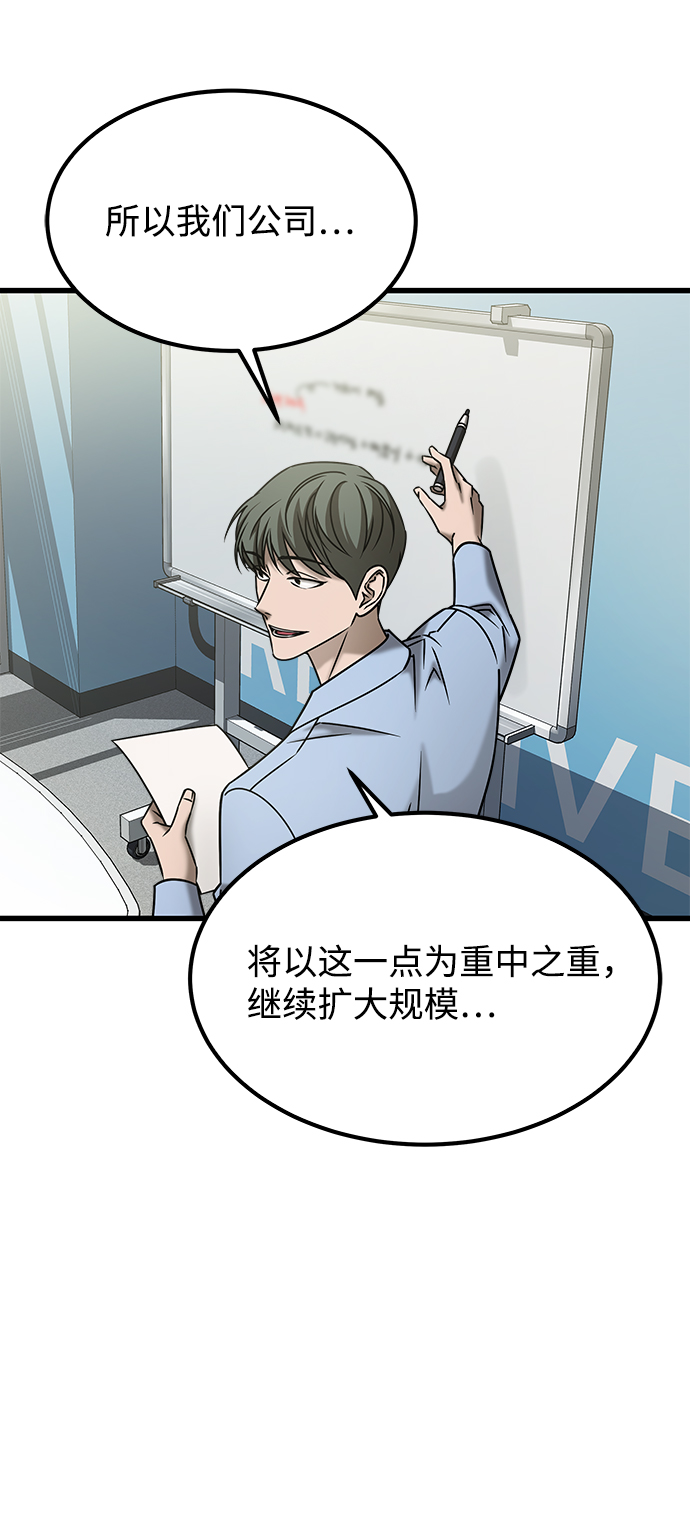 [外传] 如果45