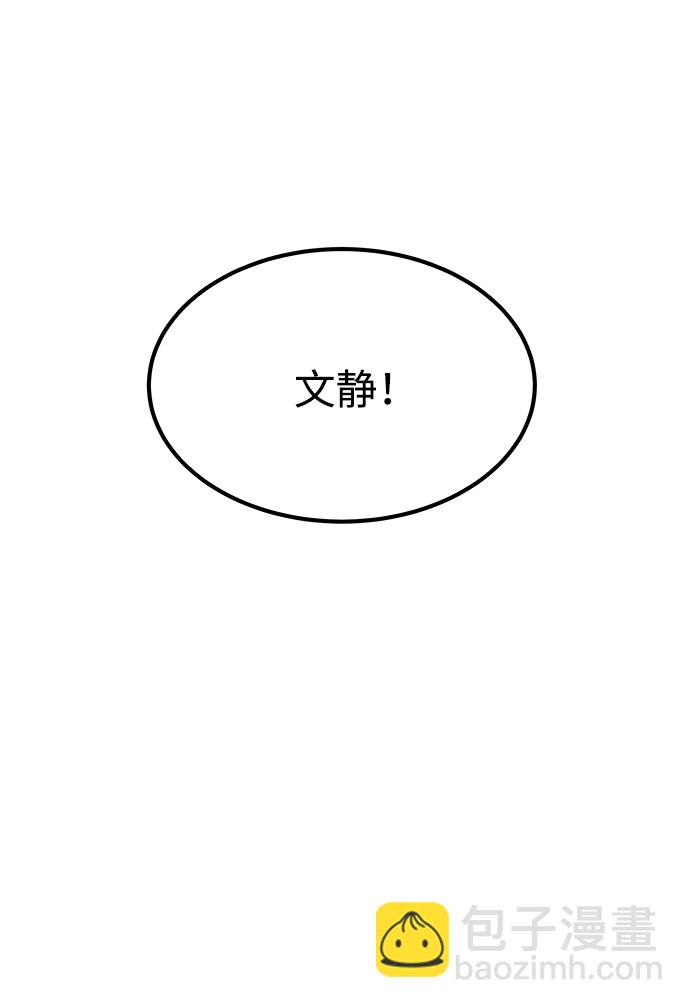 [外传] 如果60
