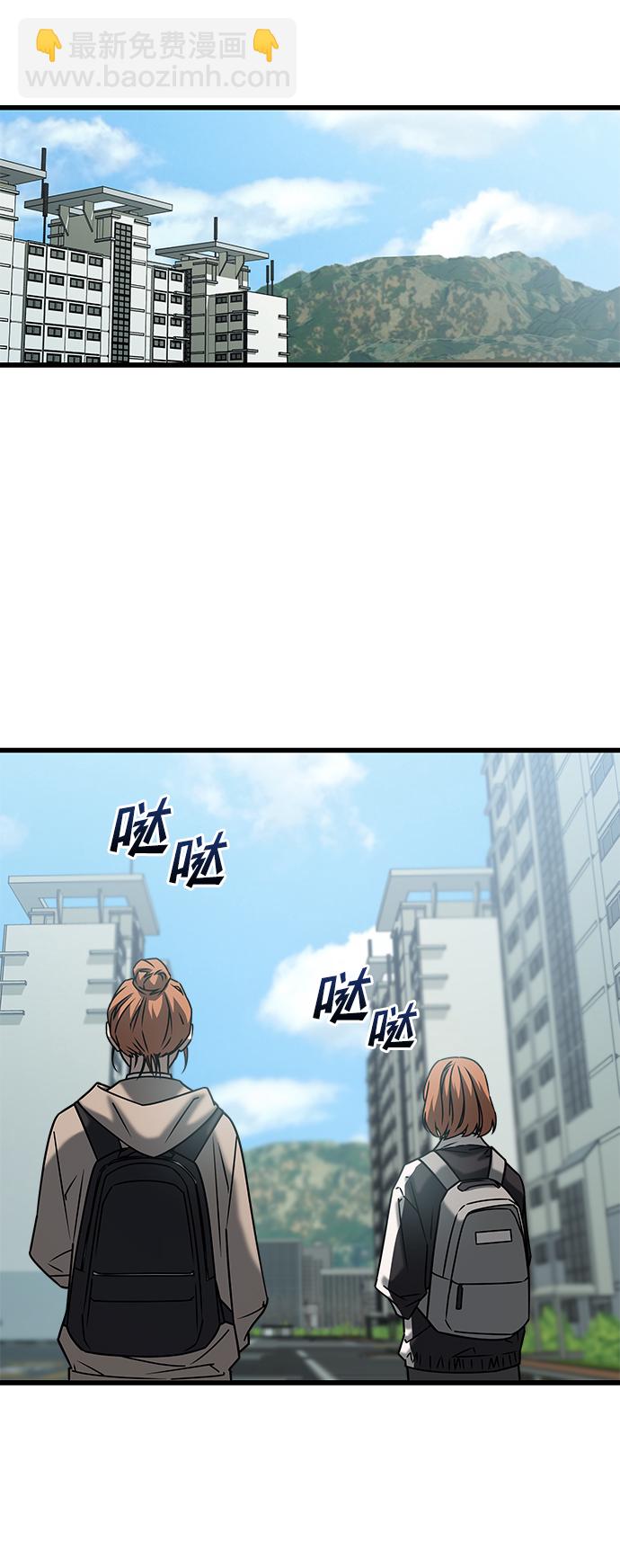 [外传] 如果8