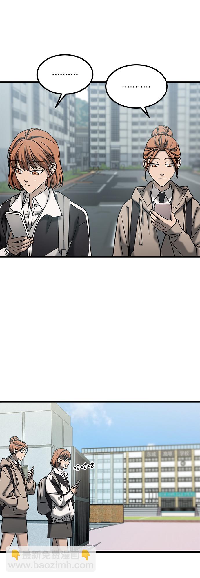 [外传] 如果9