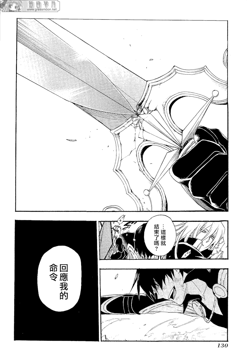 第09话22