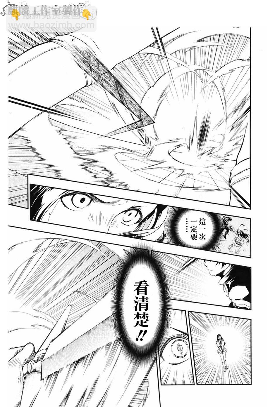 第18话18