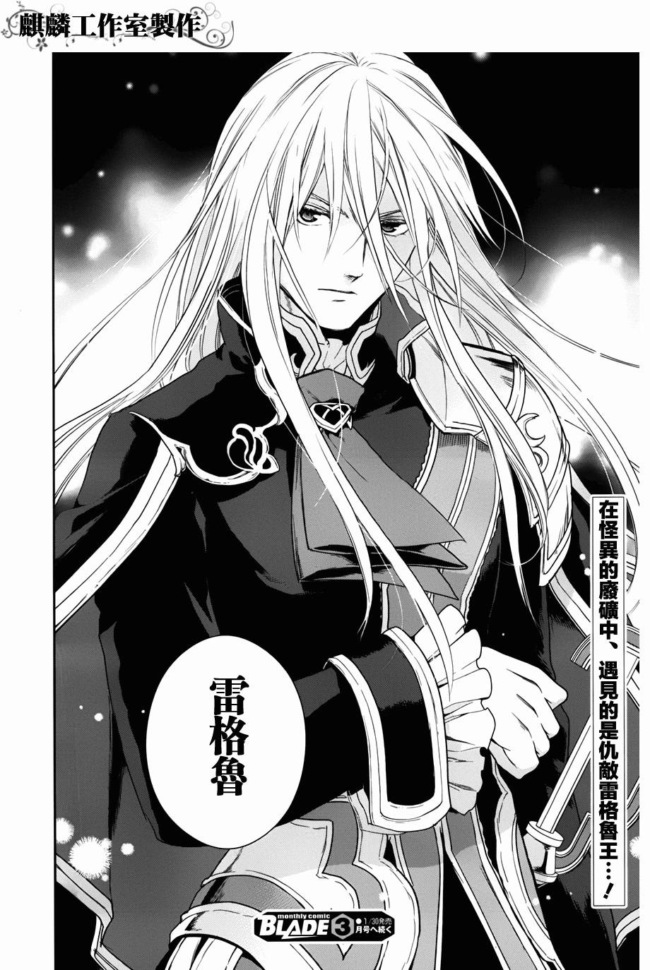第41话61