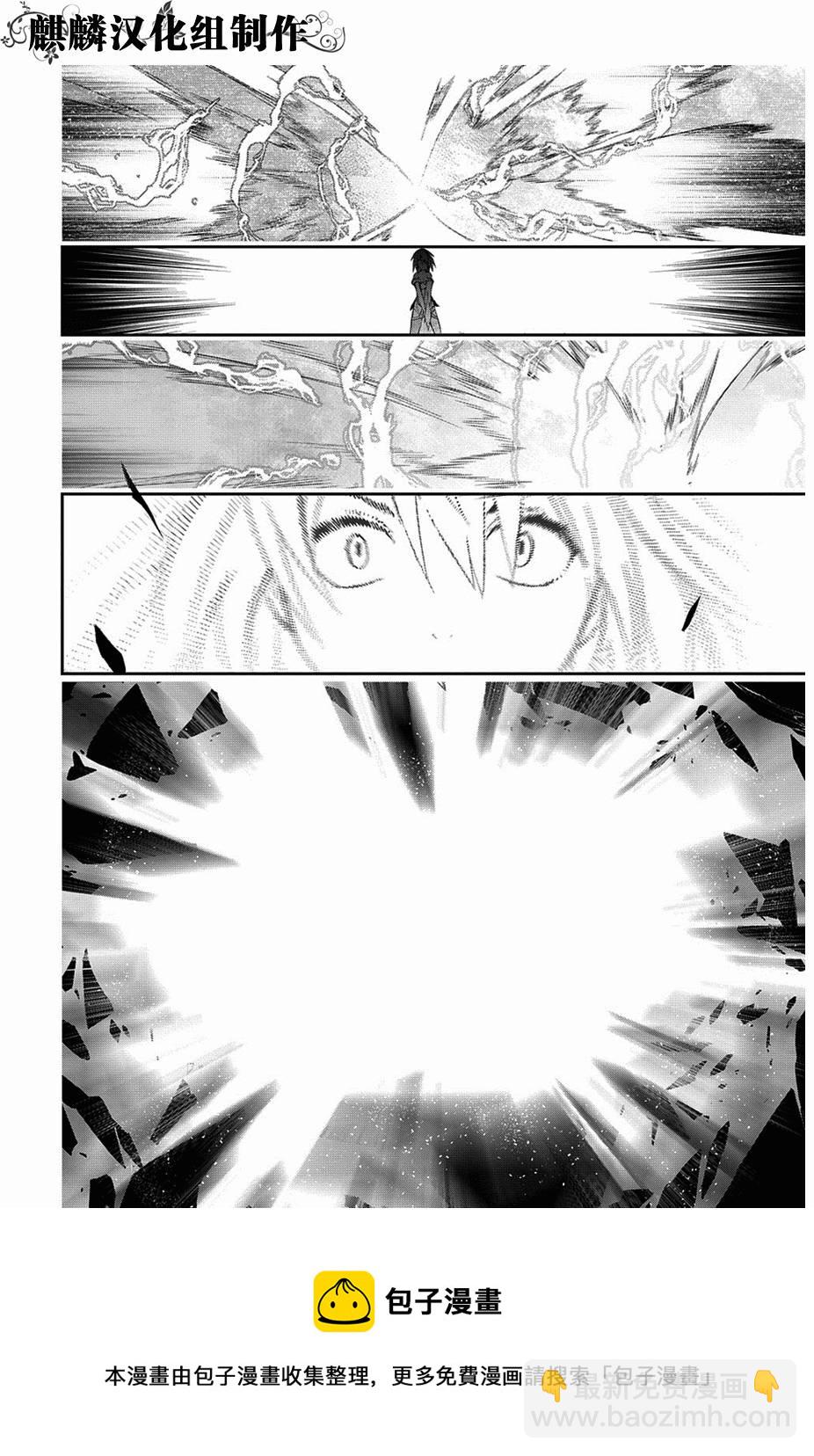 第48话20