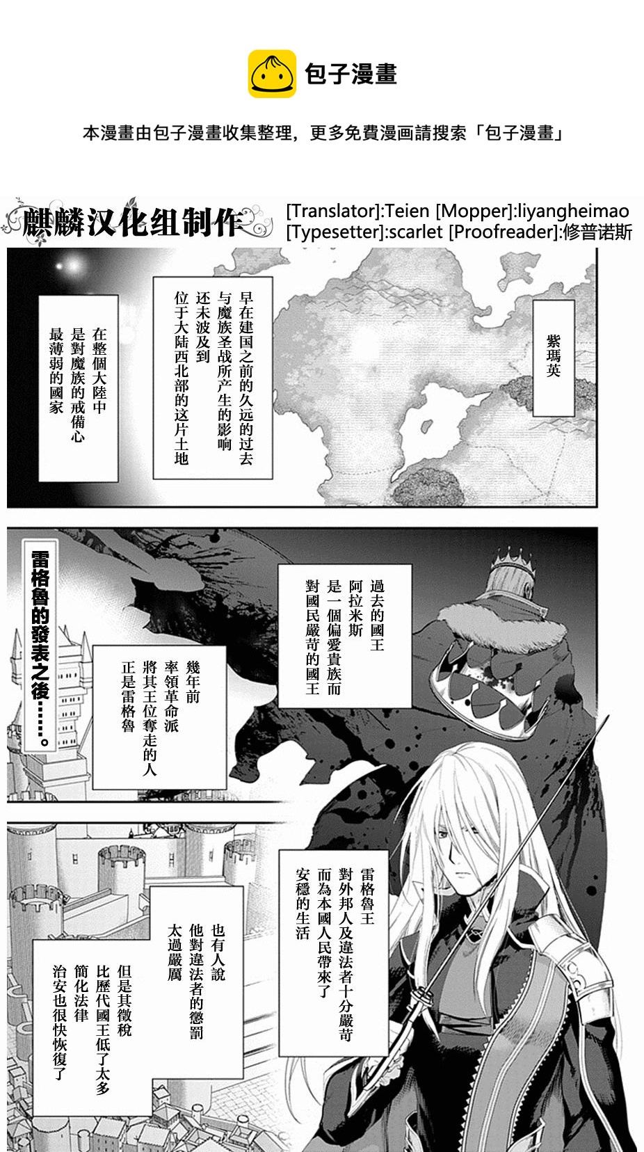 第50话0