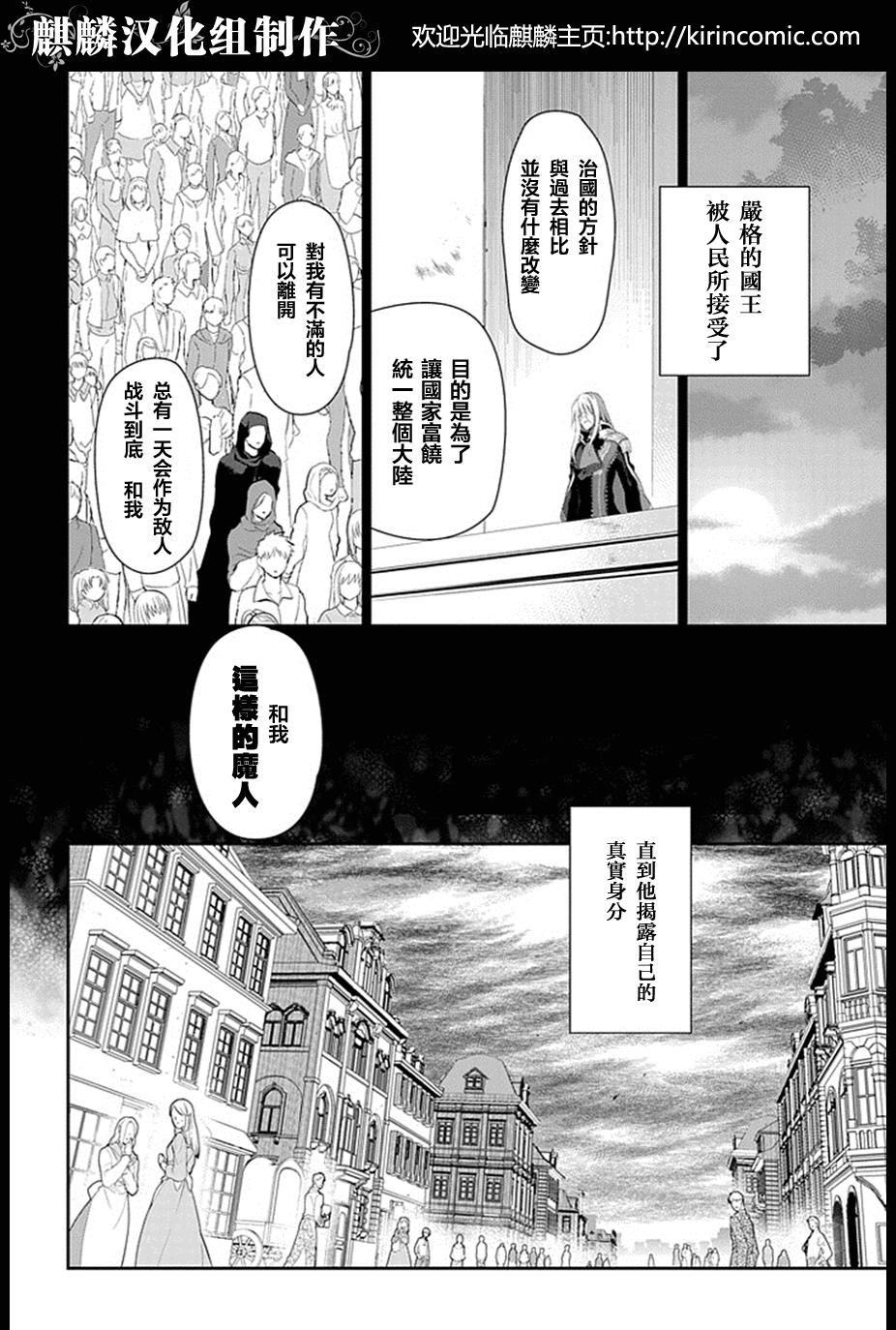 第50话1