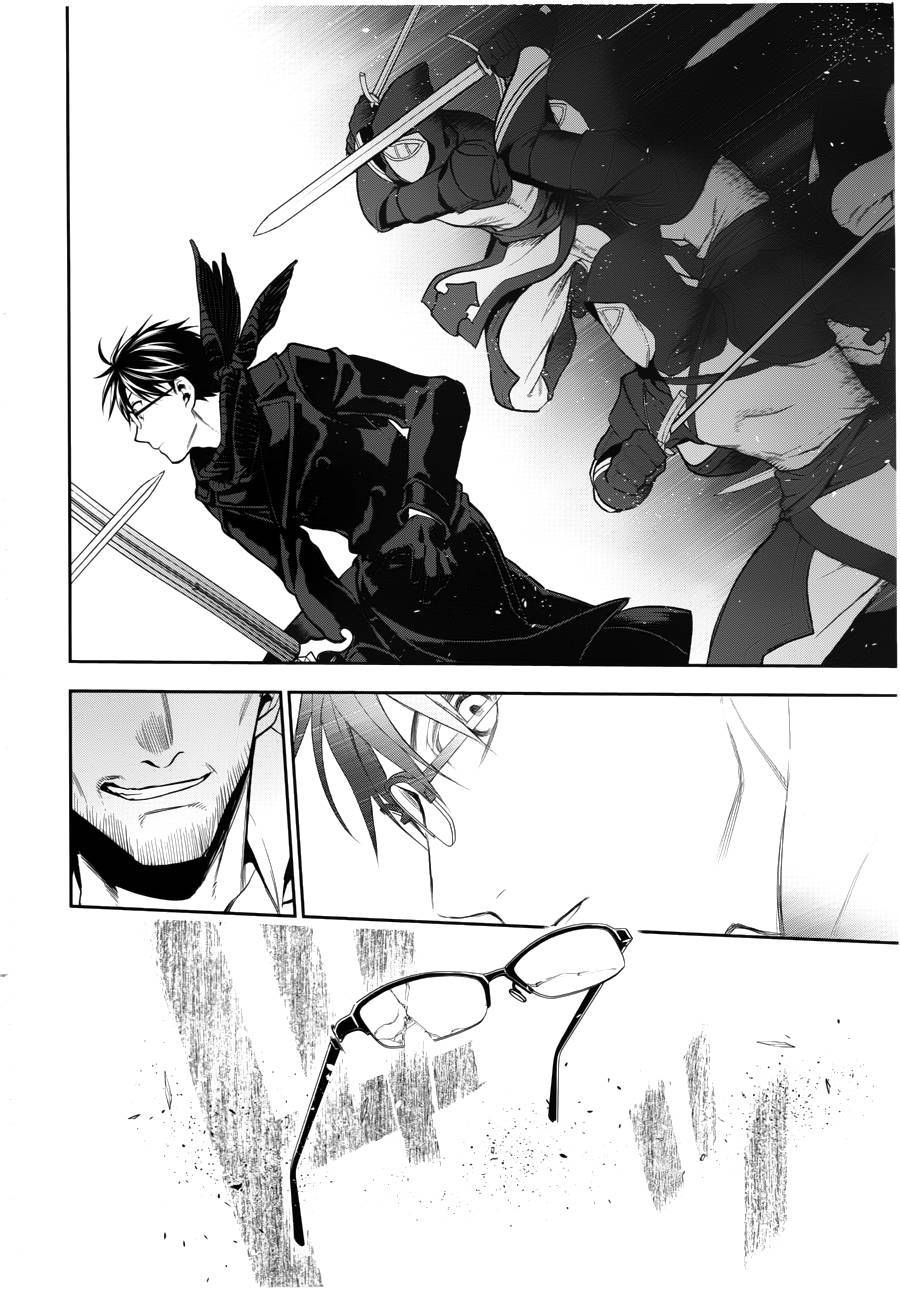 第69话15