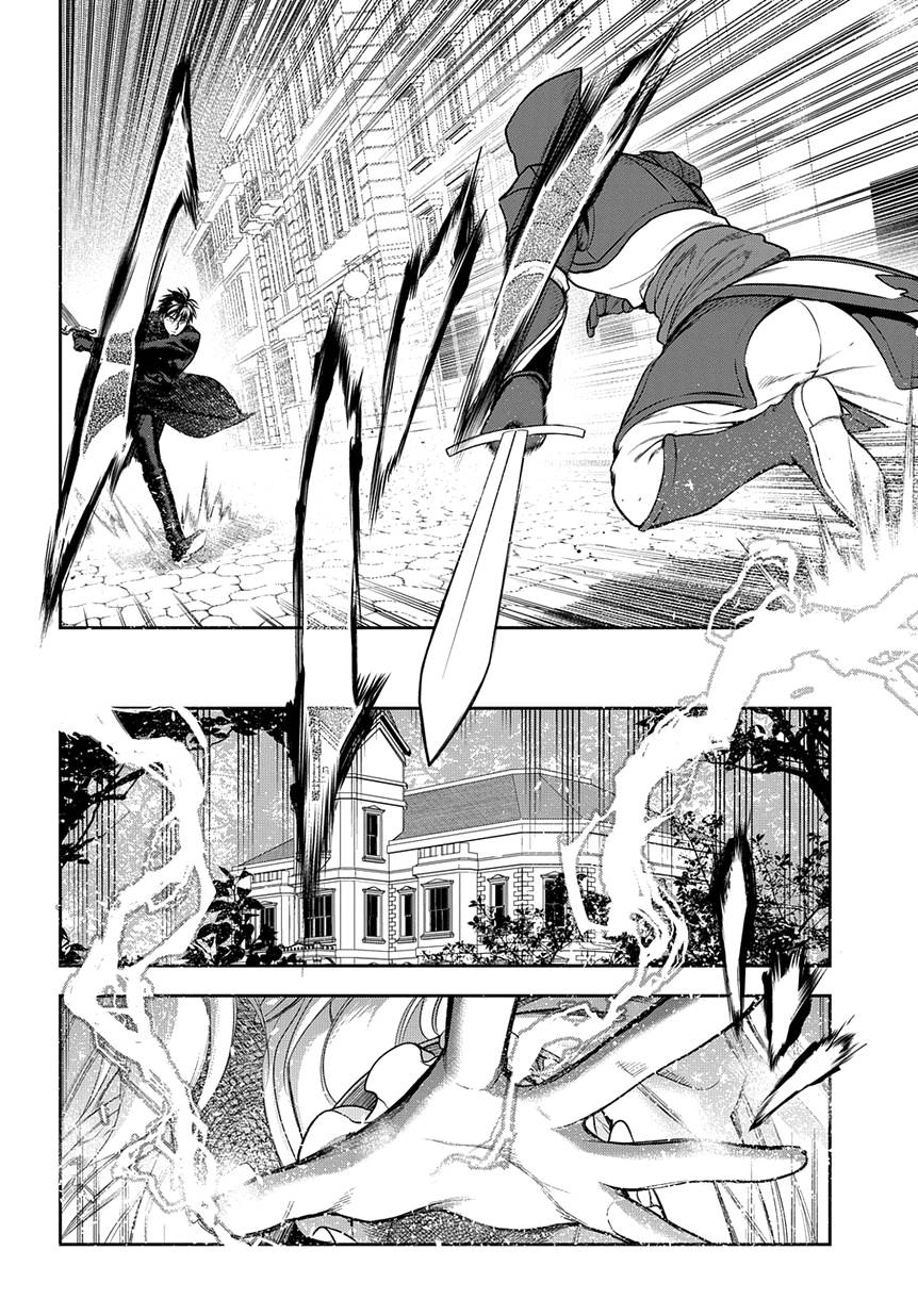 第70话13