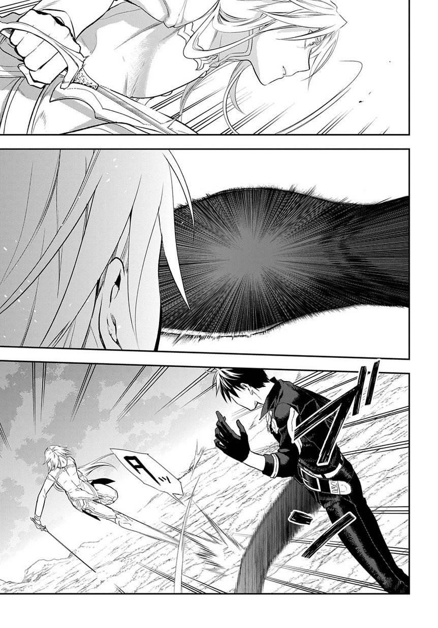 第85话5