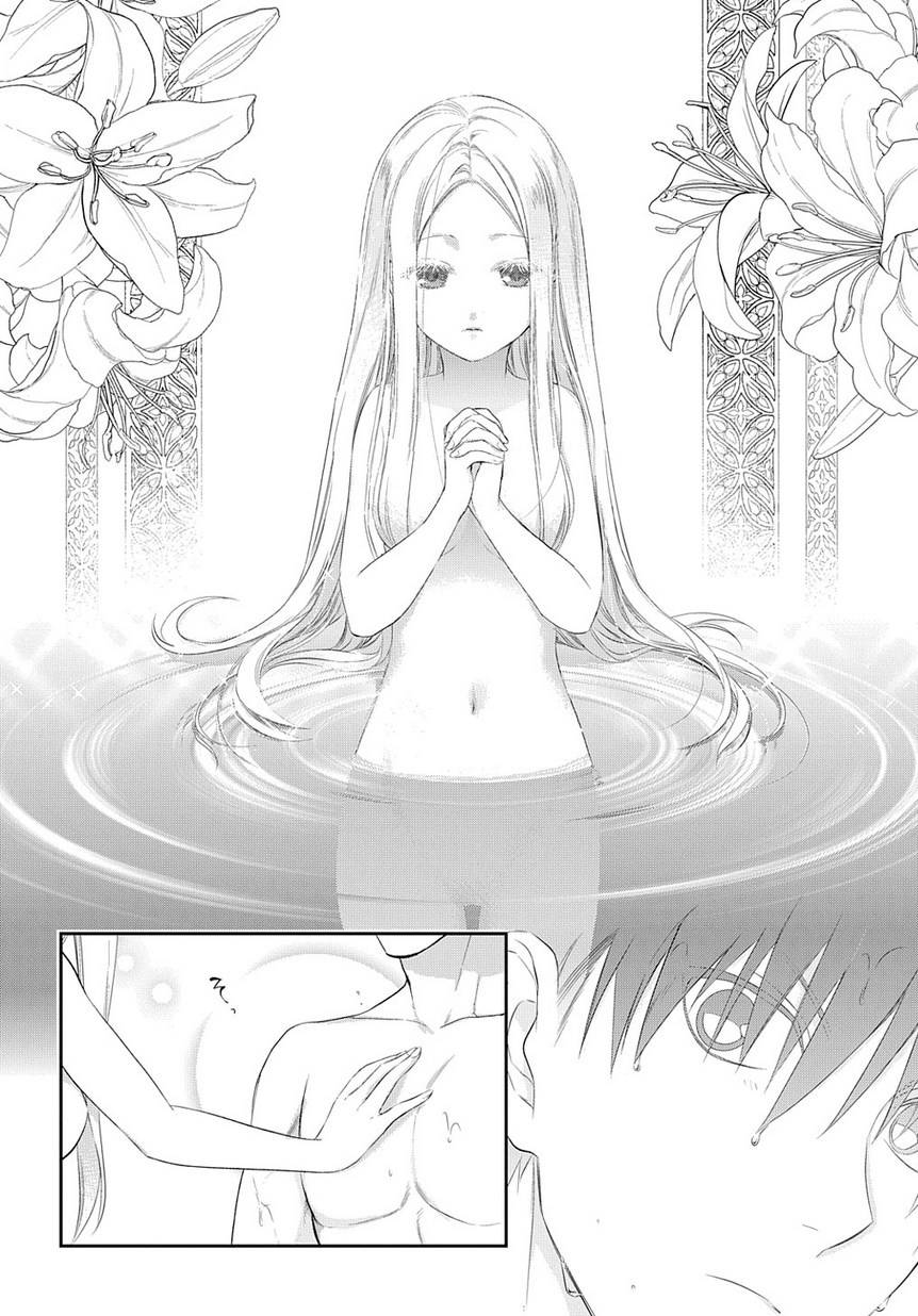 第87话9