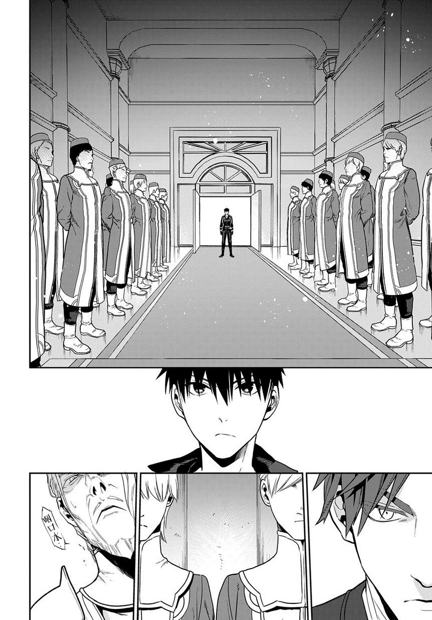 第95话23