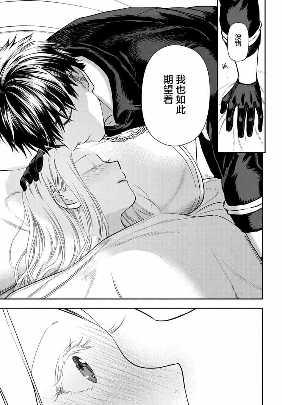 第100话26
