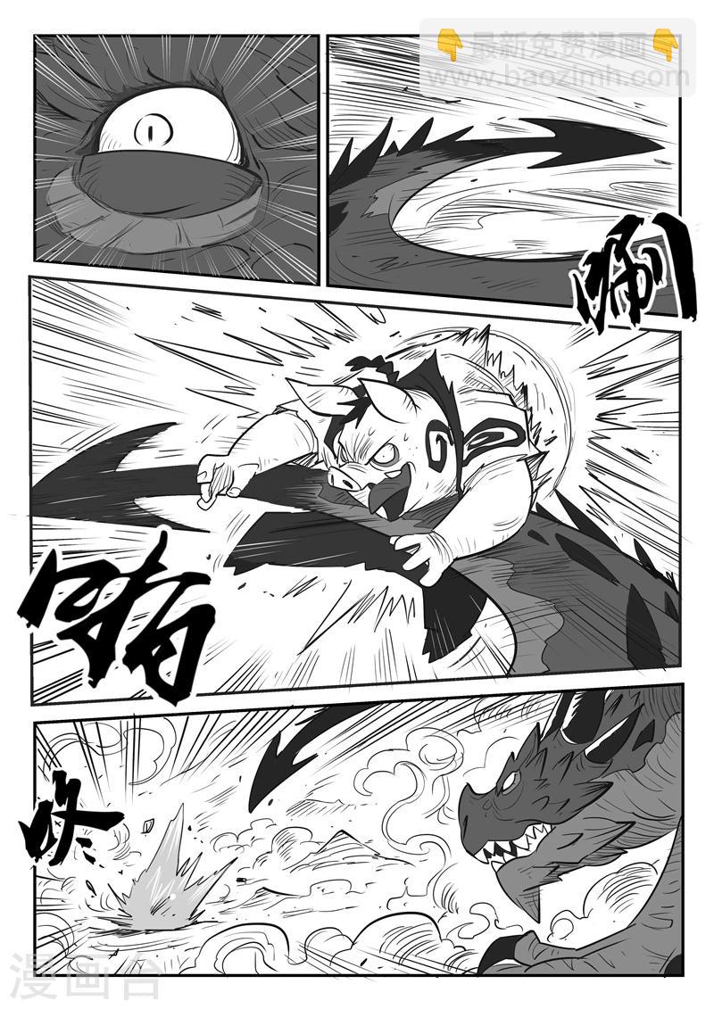 第27话 那吉的终极鸡翘1