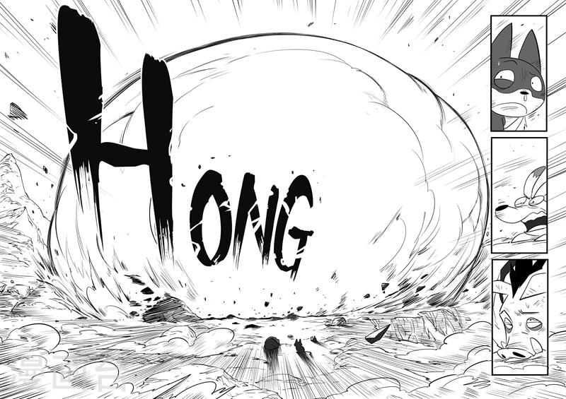 第46话 泯灭5