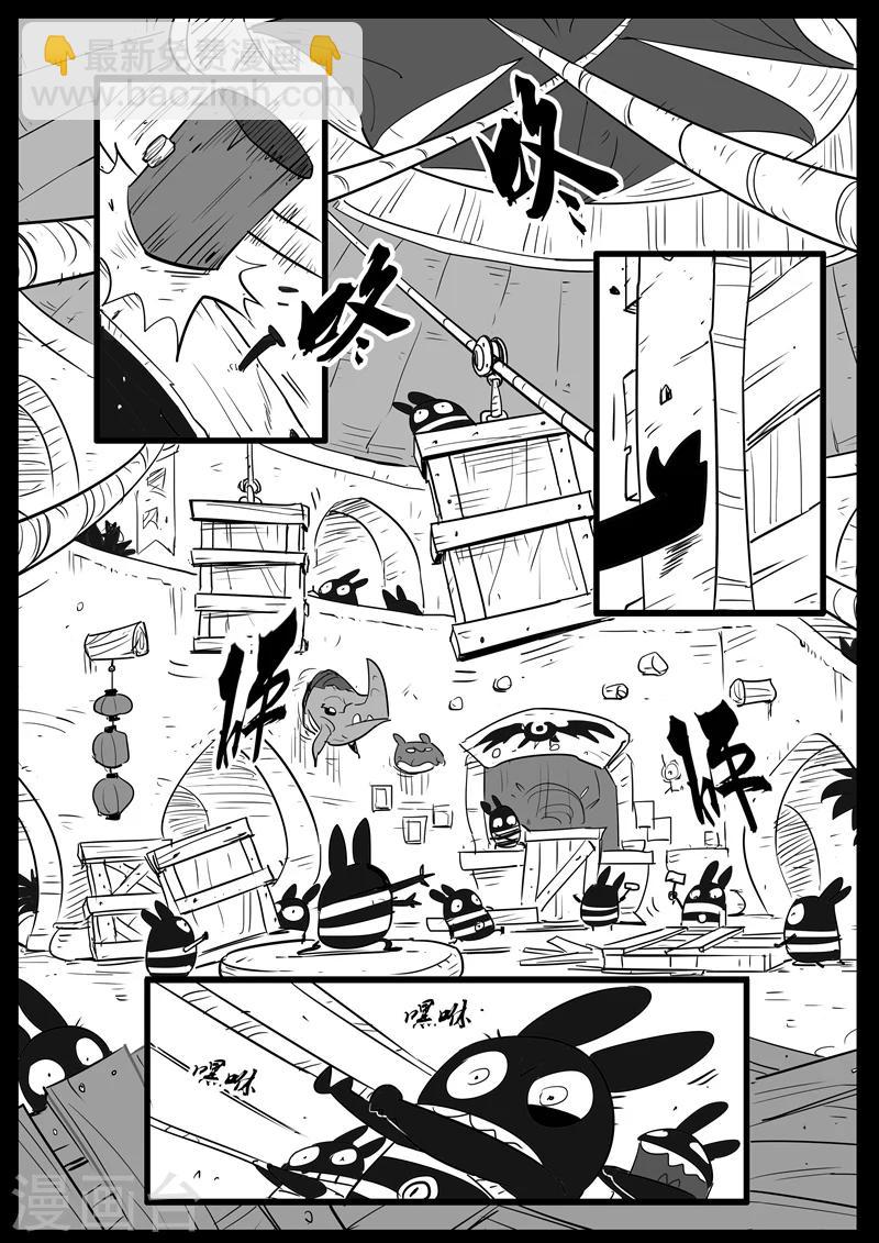 第60话 世界门客栈7
