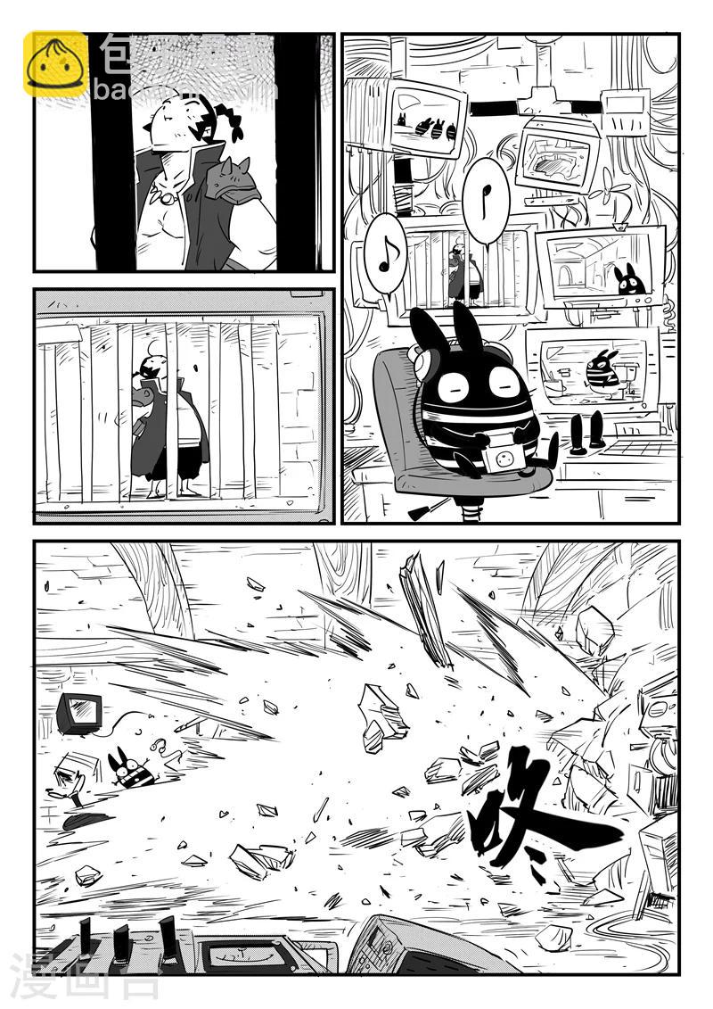 第68话  变异天赋4