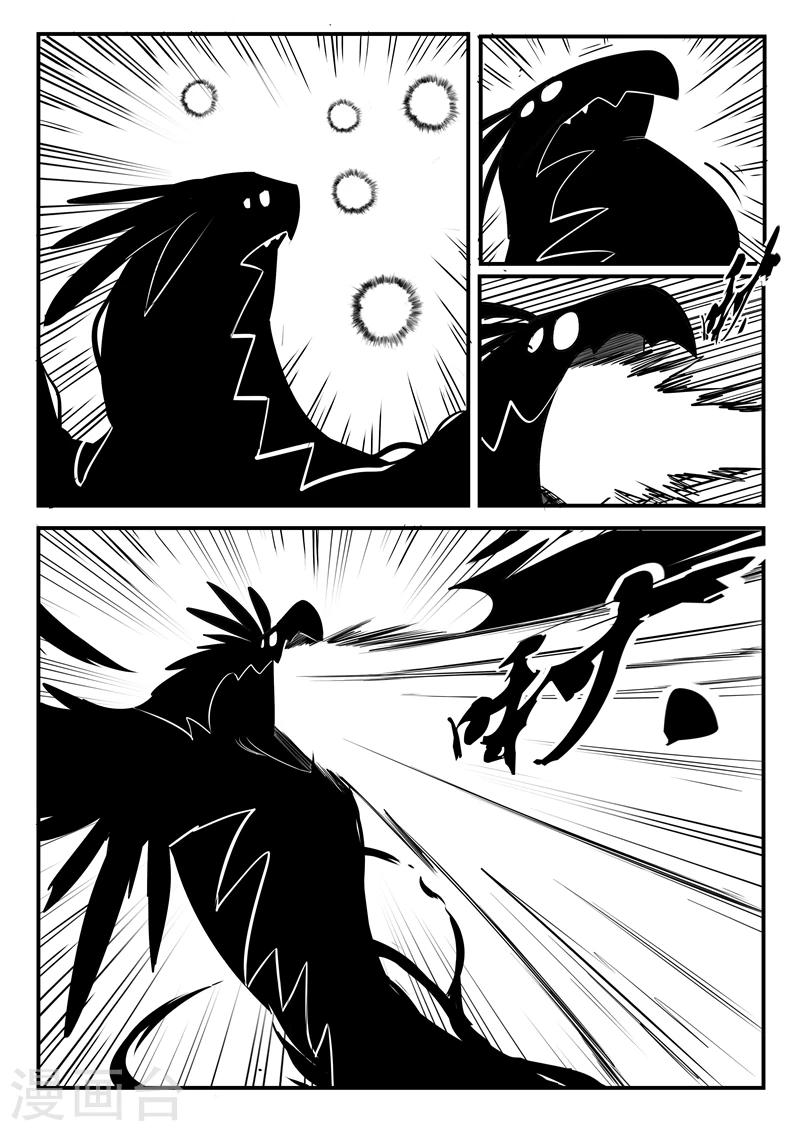 第77话 狮心的心机0