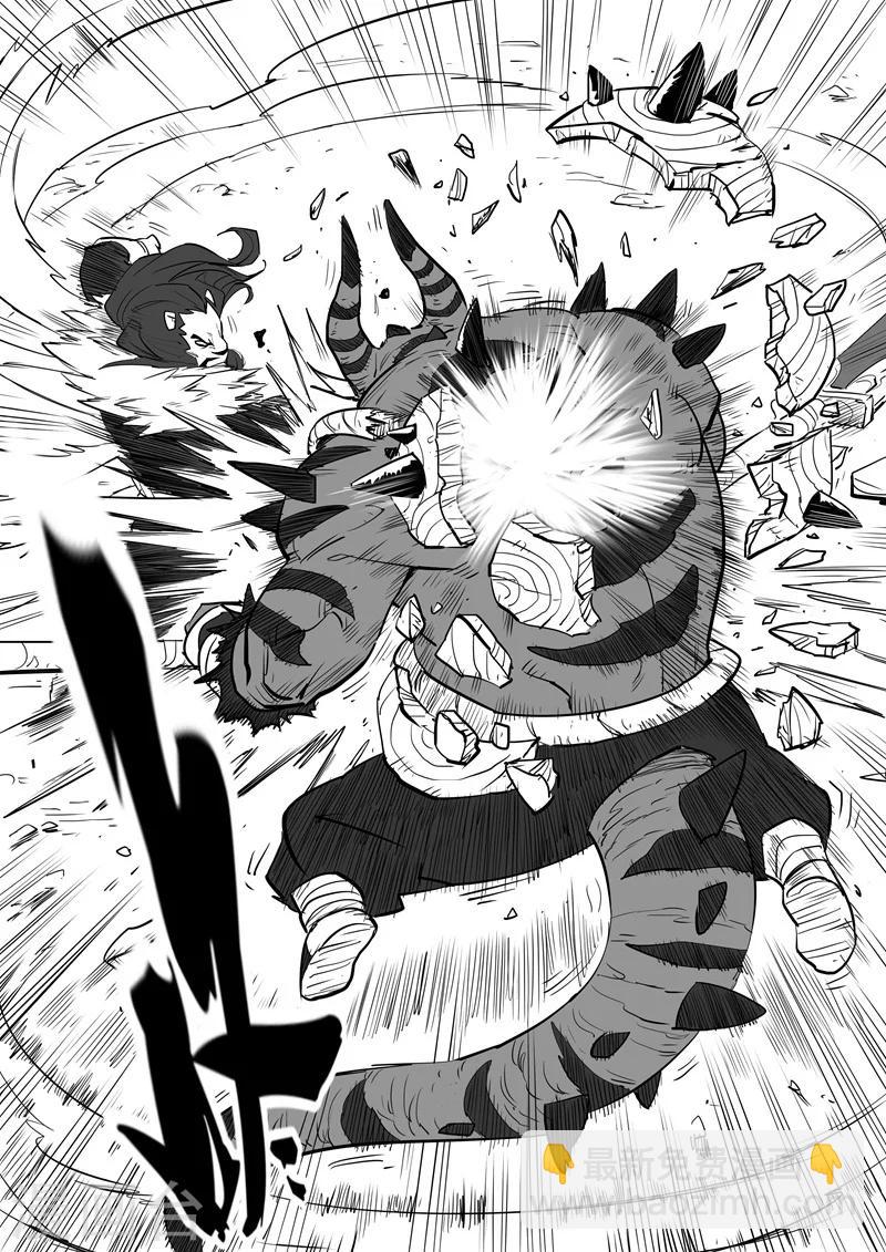 第80话 八翼狮心9