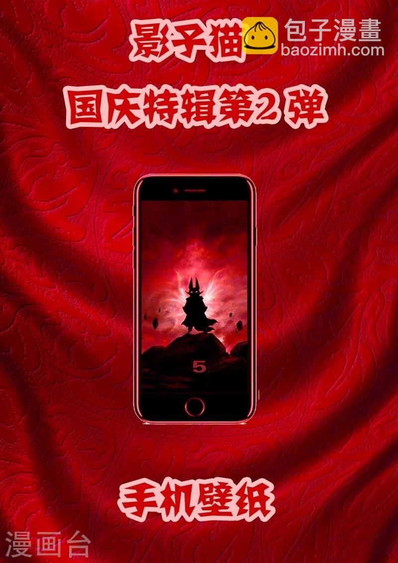 2016国庆特辑22