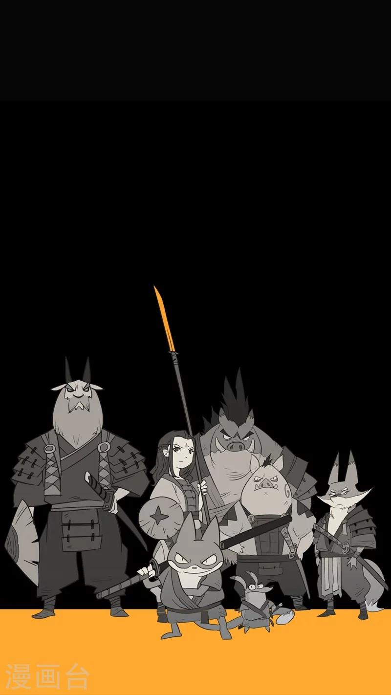 2016国庆特辑32