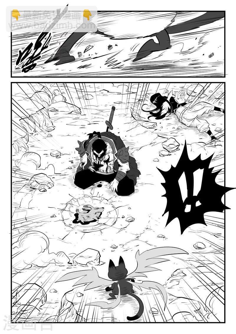 第88话 真实与梦魇7