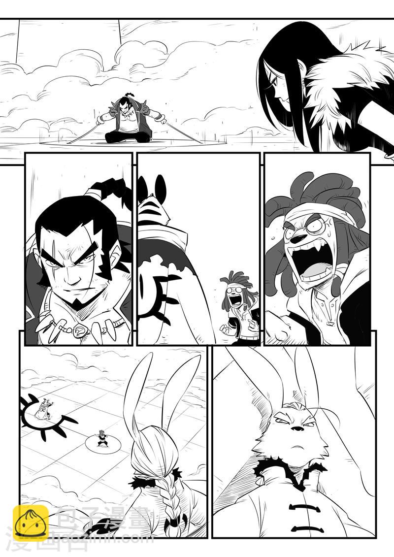 第114话 神罚审判所11