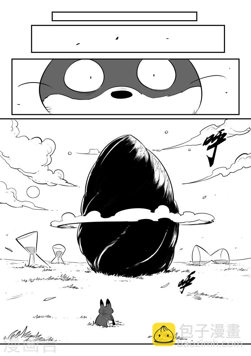 第116话 灵魂控制器6