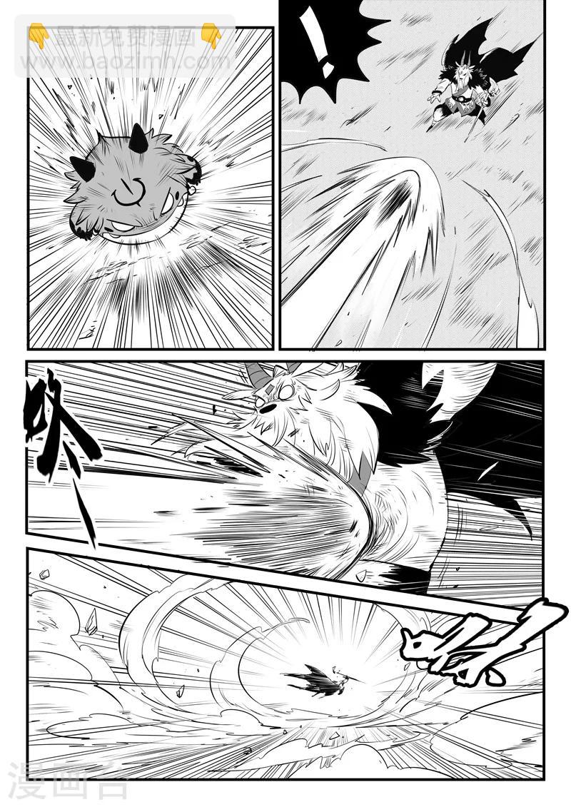 第148话 髭都的血性9