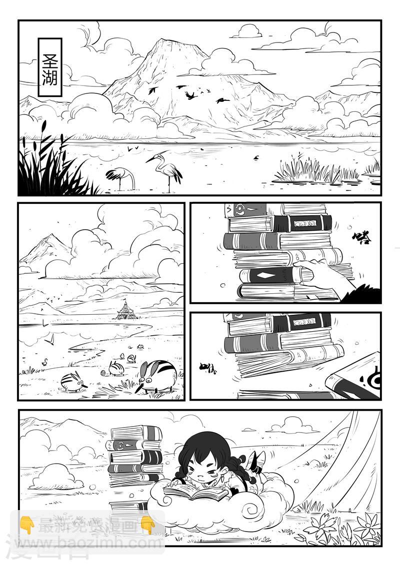 第155话 命运的凝视9