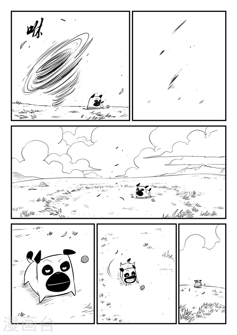 第157话 告别12