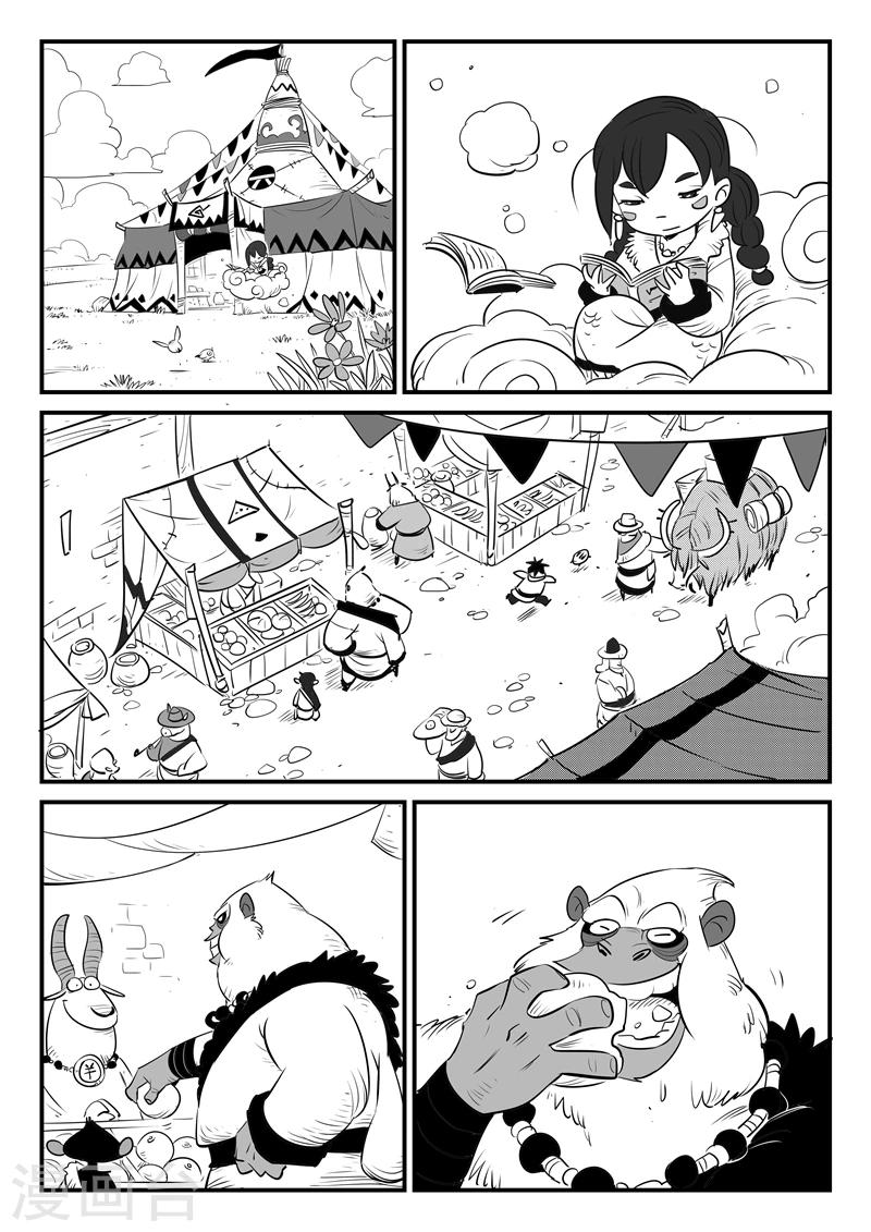 第157话 告别13